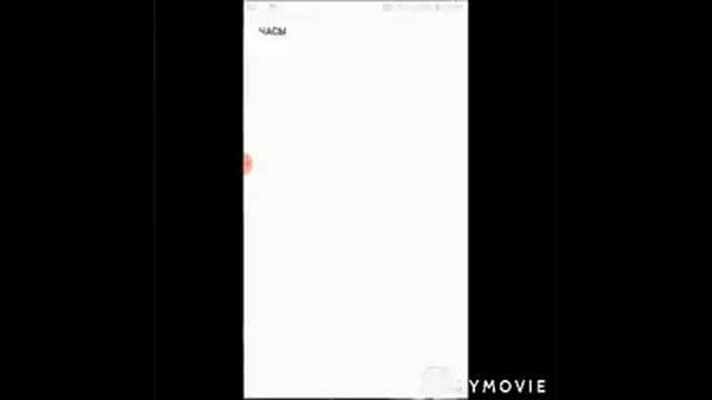 Изучаем мой телефон??!!Какие в нём есть секреты???!!! смотреть онлайн