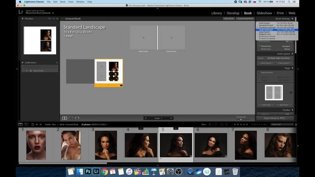 [1/3] LIGHTROOM для новичков. Обработка фотографий в Лайтрум. смотреть онлайн