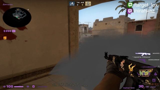 НОВЫЙ БАГ СМОК НА MIRAGE // ИМБОВЫЙ ВАНВЕЙ смотреть онлайн