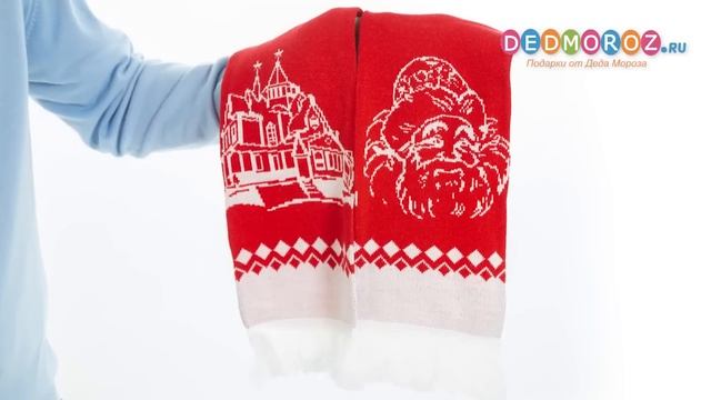 Помощник Деда Мороза шарф и шапочка смотреть онлайн