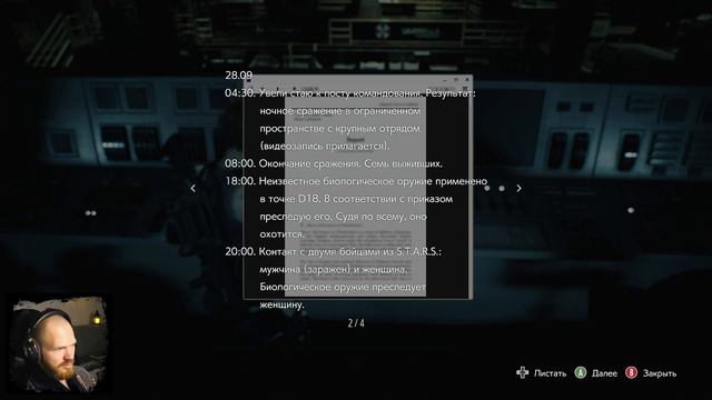 ТАКОГО ТЫ НЕ ВИДЕЛ!!! Resident Evil 3 (2020)_03 | Xbox Series X | 4K 60FPS смотреть онлайн