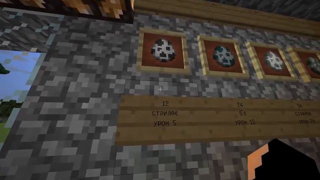 MINECRAFT - CLASH OF CLANS (МОЯ КАРТА) - ОЦЕНИТЕ!!! смотреть онлайн