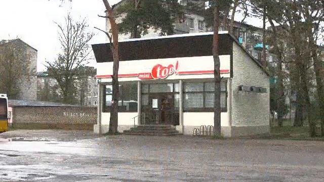 Военный городок_Лиепая смотреть онлайн