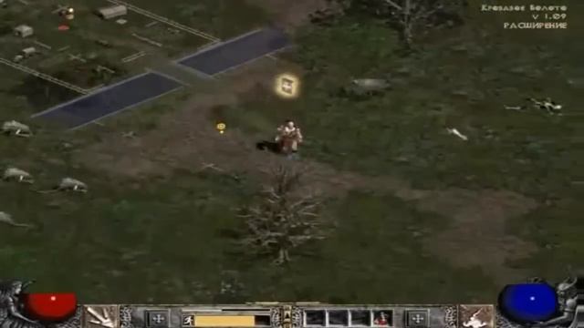 Как играть в Diablo 2 по интернету ? Ссылка под ВИДЕО ! смотреть онлайн