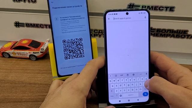 ? FRP Realme C55 RMX710. Бесплатный ?️ метод❗️Без ПК. Сброс Аккаунта Гугл ? смотреть онлайн