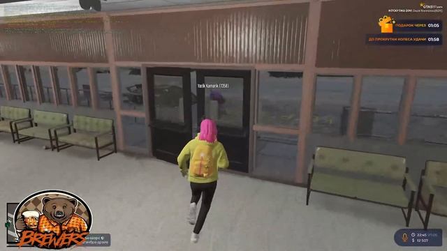 GTA 5 RP ROCKFORD BREWERS/СТРИМ смотреть онлайн