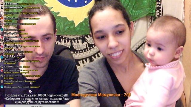 Первый лайвстрим на 10 000 тыс подписчиков. Tamaluku – Блог личностного саморазвития. смотреть онлайн