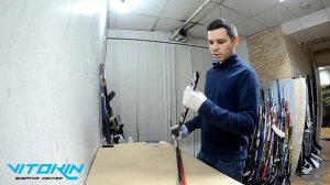 Ремонт трубы хоккейной клюшки RS PRO