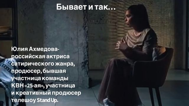 Биполярное расстройство