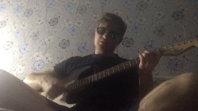 МЫ - Остров (кавер) смотреть онлайн