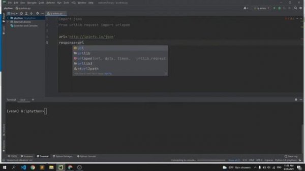 Find Your Current Location Using Python