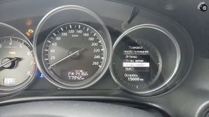 Сброс сервисного интервала Мазда СХ 5 / Mazda CX 5 / Межсервисный интервал