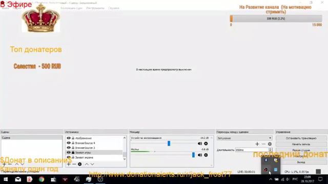 FIFA 2003 РФПЛ [Стрим] смотреть онлайн