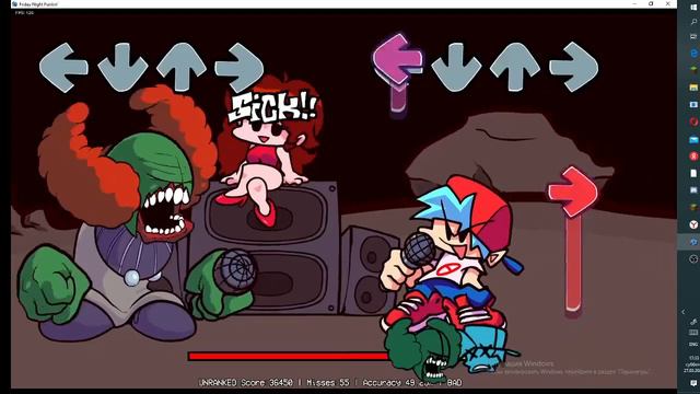 Трикки и ТанкМэн одновременно смотреть онлайн