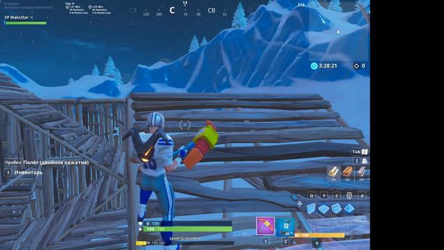 Прямая трансляция пользователя максим ермаков смотреть онлайн