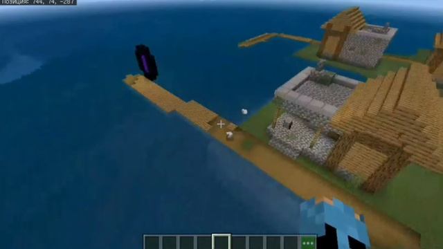 Лучшие сиды майнкрафт бедрок/пе 1.19 смотреть онлайн