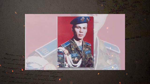 ТРЕГУБОВ ДЕНИС смотреть онлайн