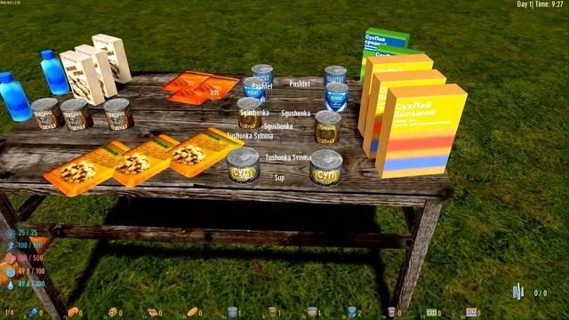 Игра на Game Guru - Химики Зона Заражения - Обновление Бета 1.3.35 смотреть онлайн