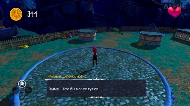 Монстры на каникулах: Приключения в страшных сказках - Геймплей | Switch смотреть онлайн