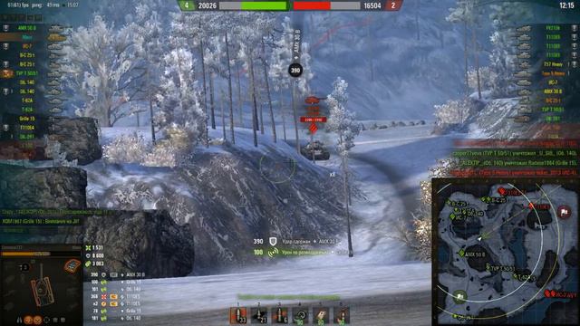 Лбз ТТ-15 Обьект 260 без напряга смотреть онлайн