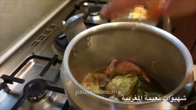 طنجية الدجاج في الكوكوط روعة في المذاق و بطريقة سهلة وبسيطة смотреть онлайн