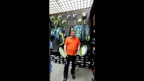 ОБЗОР РАКЕТОК HEAD EXTREME от представителя HEAD в РБ: Часть 1 - Детские, JUNIOR, TEAM, LITE