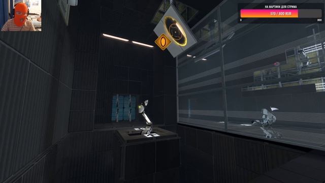 На грани болевого порока | Portal 2 смотреть онлайн