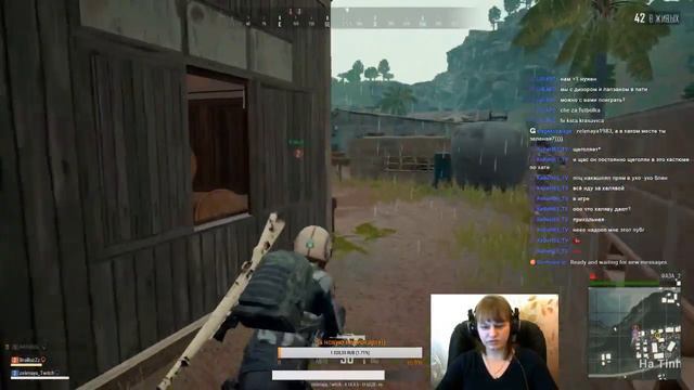 ПАБГ -ЗДЕСЬ ВАМ НЕ ТУТ)) смотреть онлайн