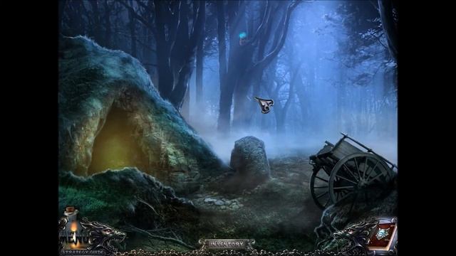 Big Fish Games: Shadow Wolf Mysteries: Curse Of The Full Moon Walkthrough - Part 4 смотреть онлайн