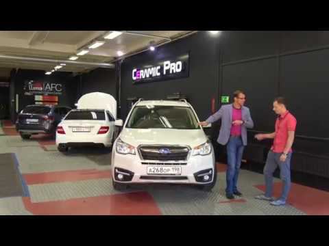 Бронирование фар на Subaru Forester пленкой Llumar смотреть онлайн