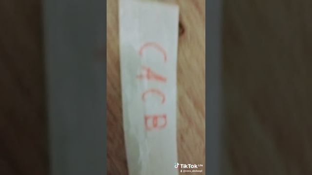 шх ыч смотреть онлайн