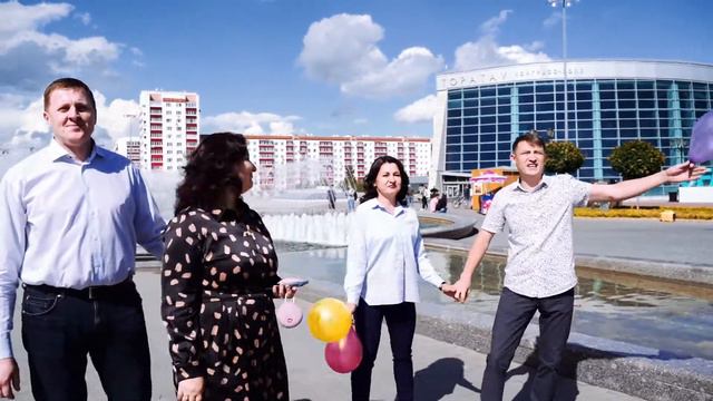 Подарок-песня на Выпускной (Уфа) смотреть онлайн