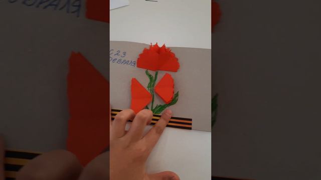 с 23 февраля!!!! смотреть онлайн