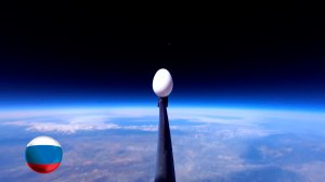 [Mark Rober] Падение Яйца Из Космоса [Марк Робер]