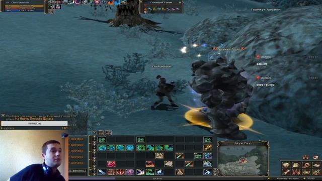 Lineage 2 Classic, Стрим ,Shillien x1 , Все с 0 , Играем за Варк смотреть онлайн