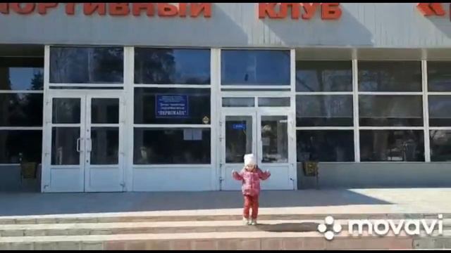 Первомайский дивный край... смотреть онлайн