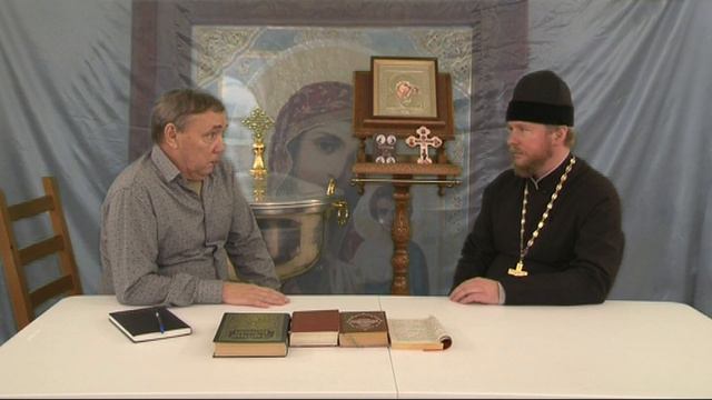 Жизнь после Жизни Курочкин М.П. смотреть онлайн