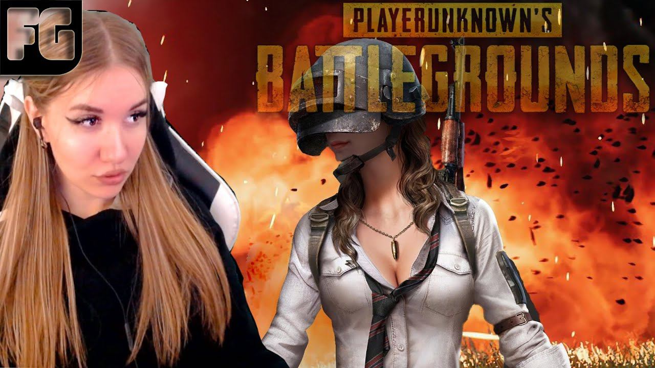 Девушка играет в PlayerUnknown 's Battlegrounds ➤ PUBG ➤ Девушка стримит смотреть онлайн