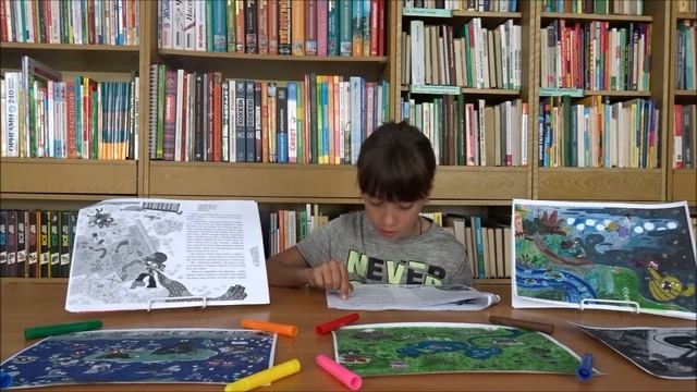 Громкое чтение книги Н. и С. Пономаревых "Сказки страны Чумр!" смотреть онлайн