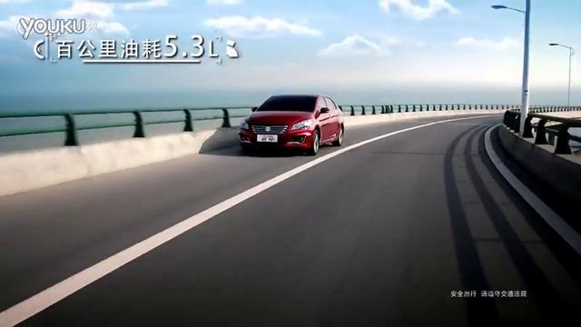 Suzuki Alivio Ad смотреть онлайн
