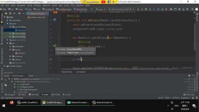 [Development][Android][JAVA] Use Handler to delay Function execution смотреть онлайн