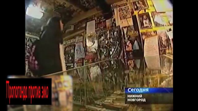 АЙСБЕРГ ПО ЭМО-КУЛЬТУРЕ. Часть 3 смотреть онлайн