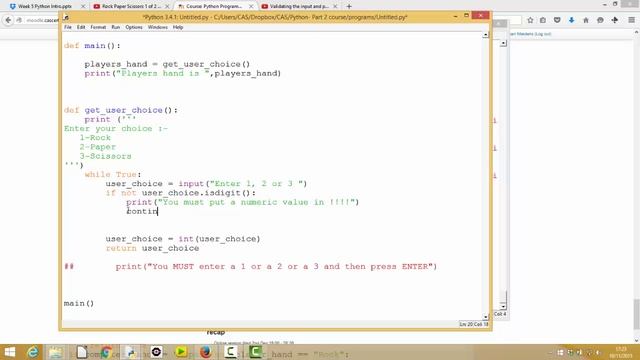 Validating numeric User Input in a range смотреть онлайн
