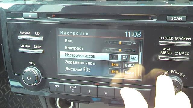 Nissan Teana L33 штатное ГУ