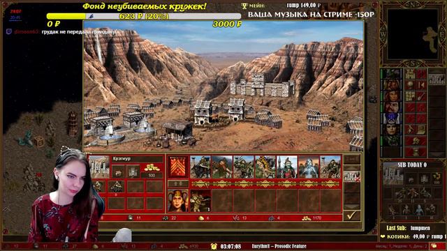 [HotA] Страсти и ужасы на 200 ПТС. Всем привет! смотреть онлайн