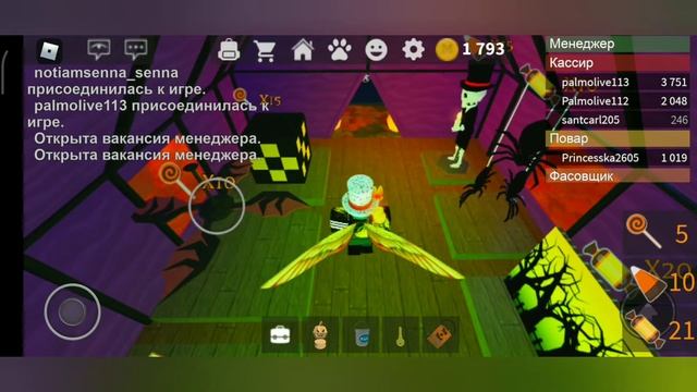 КАК ПОЛУЧИТЬ ВЕЩИ + Начало истории Работай в пиццерии! роблокс | Work at a Pizza Place roblox смотреть онлайн