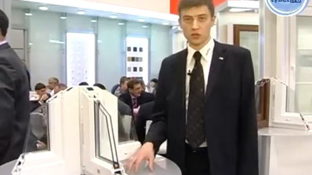 Окна ПВХ KBE Gut смотреть онлайн