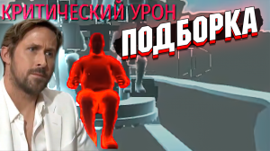 War Thunder - ВЕРТУХА С АРЧЕРА, РИКОШЕТЫ И МОМЕНТЫ со СТРИМОВ - ПОДБОРКА