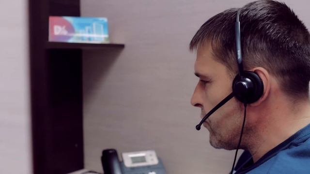 Контакт-центр Диспетчер24 для управляющих организаций ЖКХ смотреть онлайн