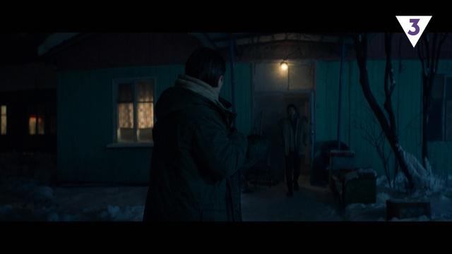 аватар персоны